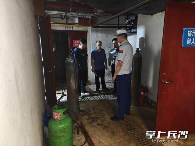 芙蓉消防：聯(lián)合開展動火作業(yè)及保溫材料消防安全檢查:保溫材料
