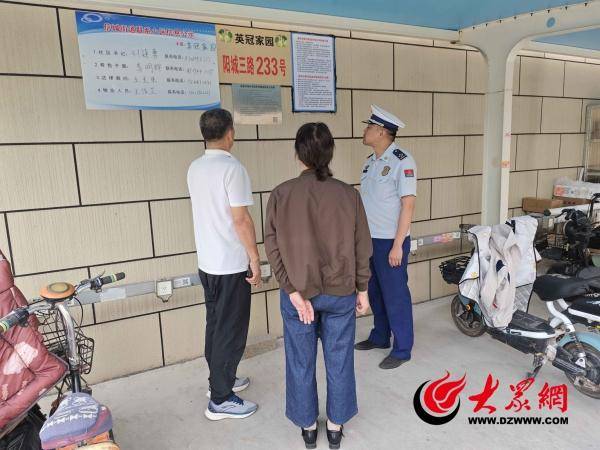 濱州消防：陽信大隊深入推進(jìn)保溫材料“一樓一牌”設(shè)置工作:保溫材料
